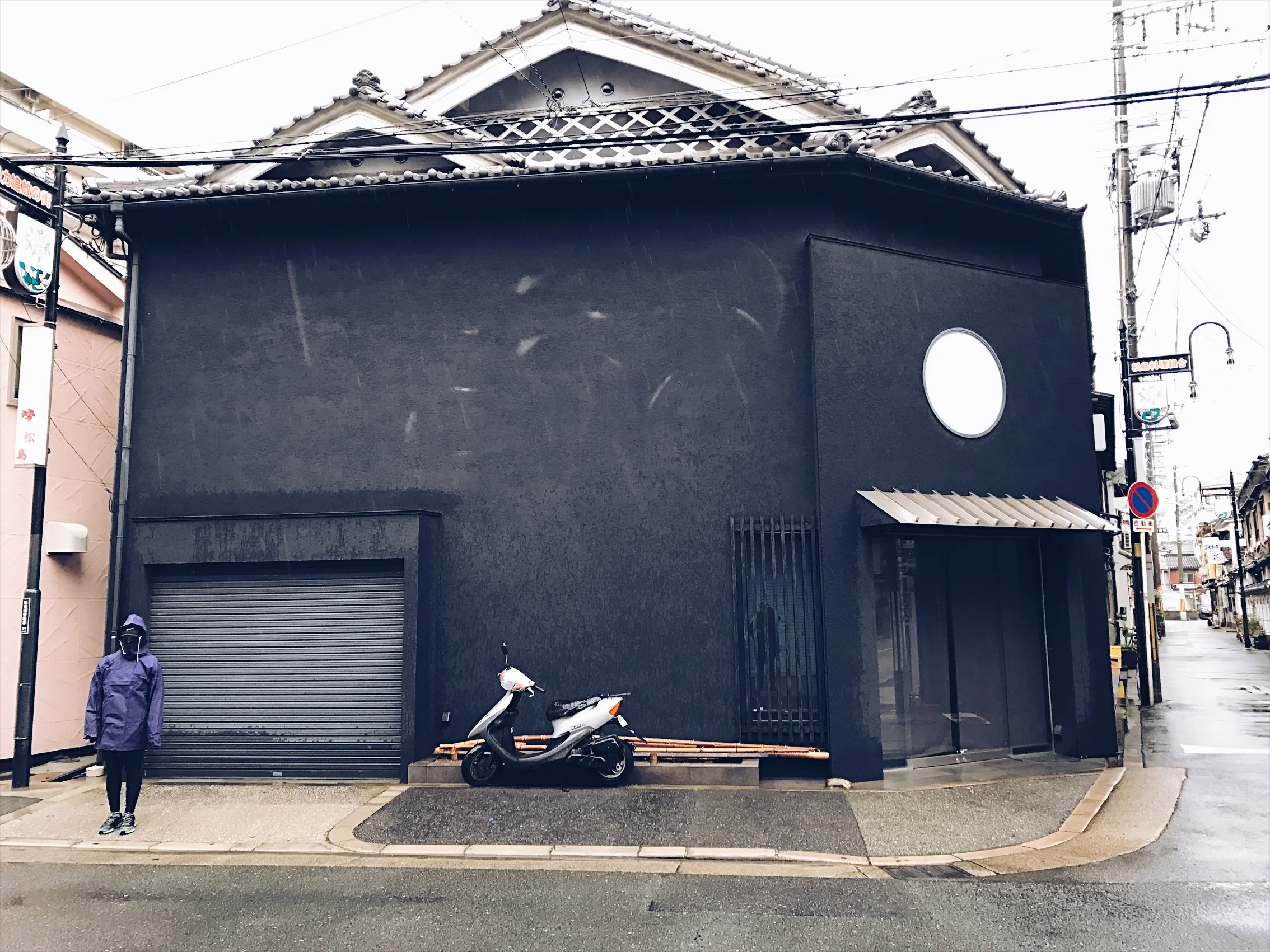 Dope all black building!