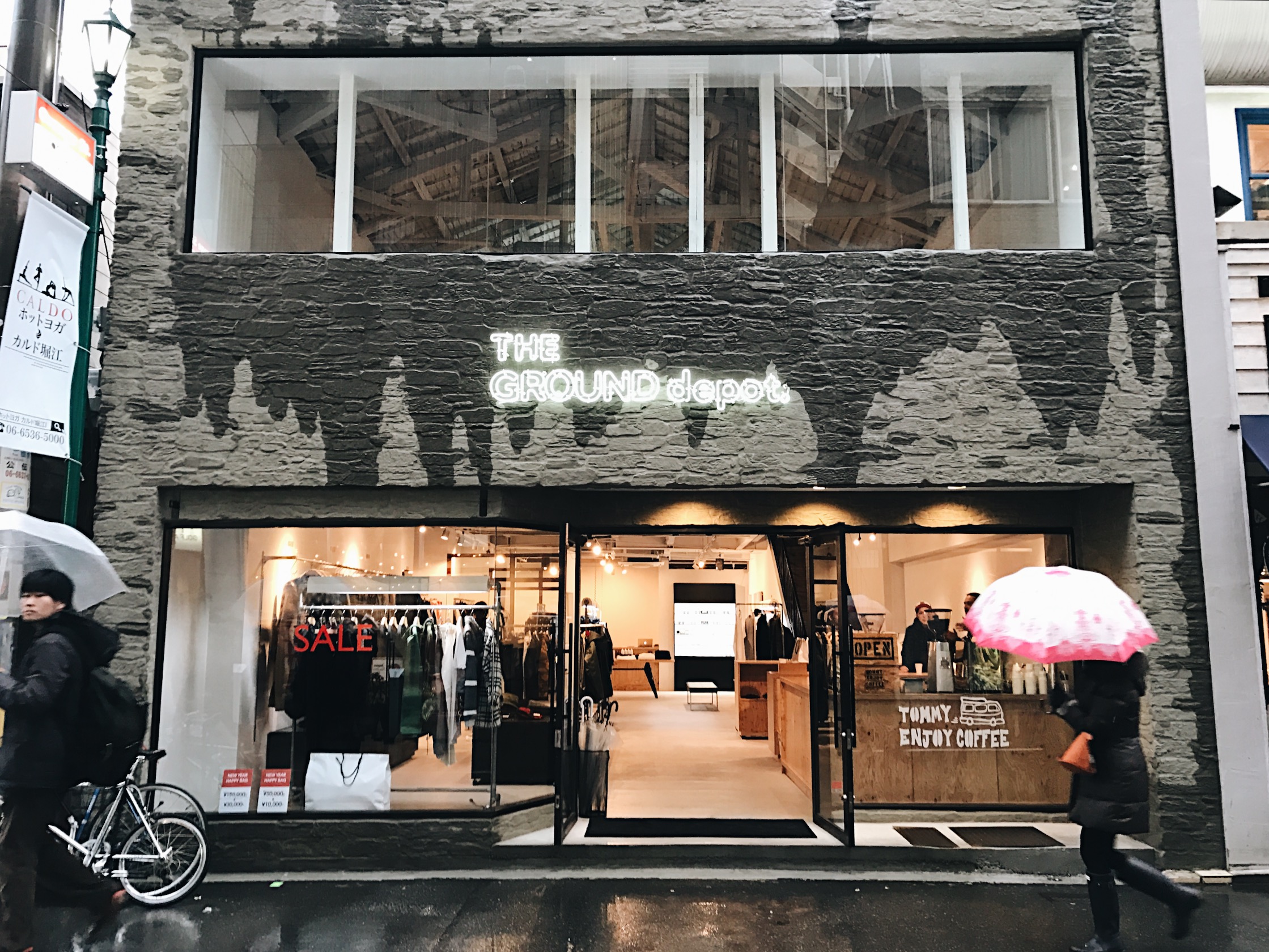 Found alot of clothing stores with coffee shops inside. I think that's where Moniker General may have gotten the concept from. 