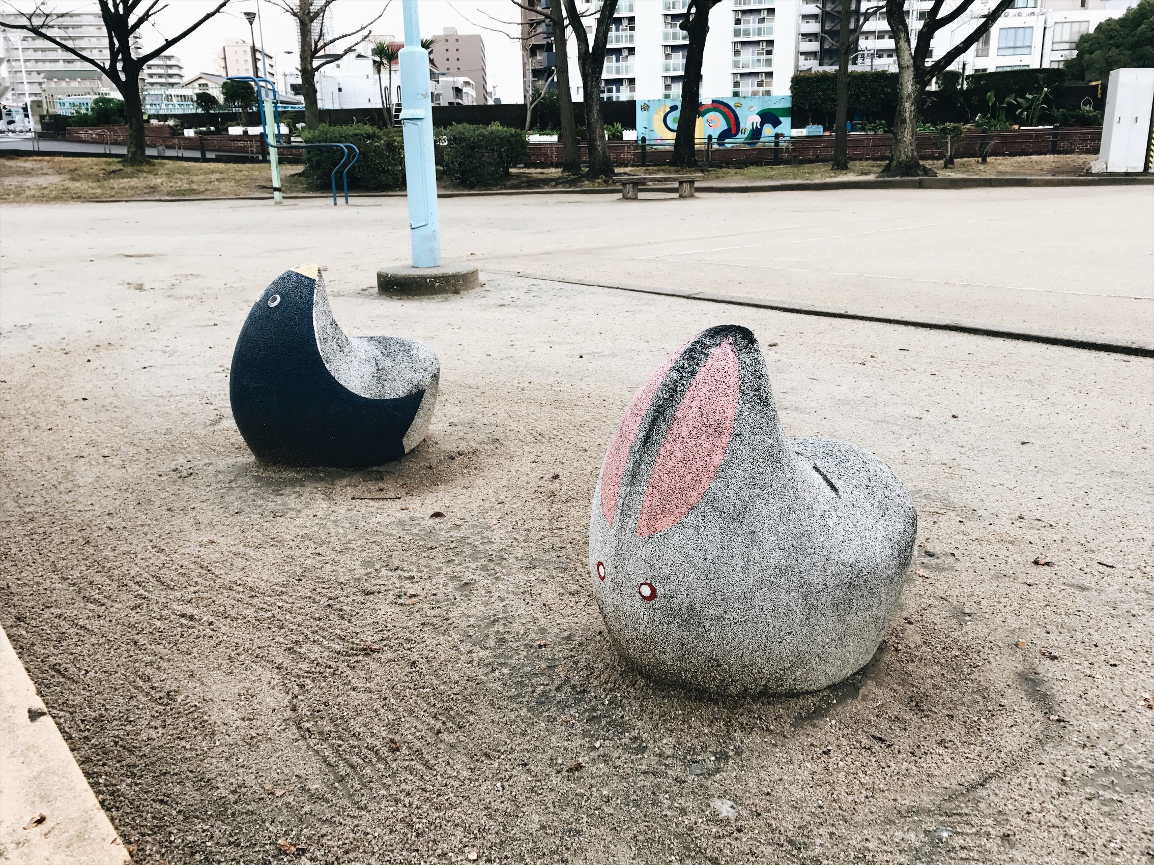 For the kids to play on at the park. 