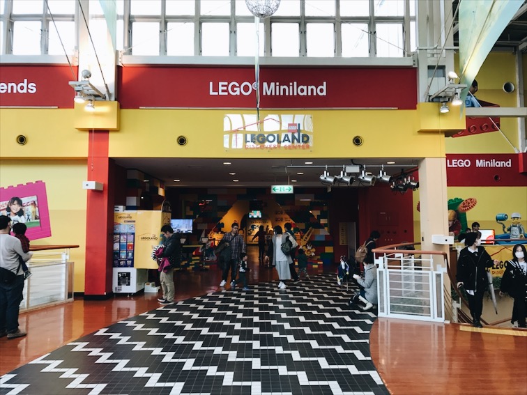They have a mini Legoland inside the mall.