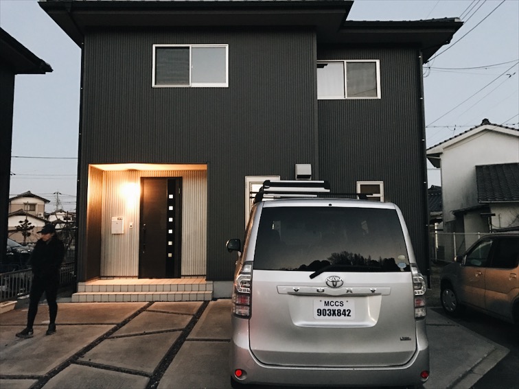 Jay's beautiful house. 
