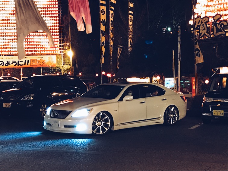 Dope Lexus LS. 