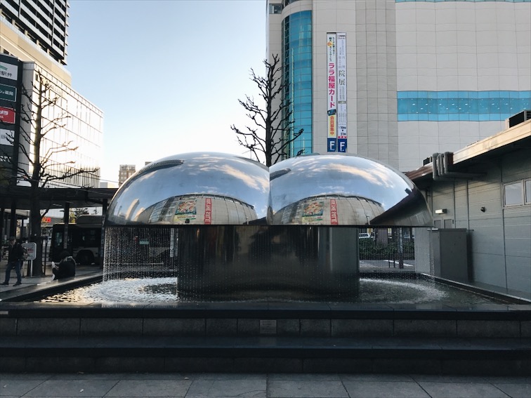 Okay now we're in Hiroshima, greeted by this water fountain that reminds me of boobs are ass ass ass. 