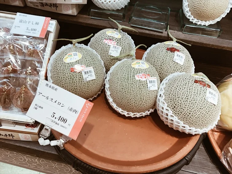 That translate to $54 USD. 