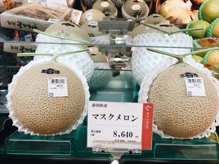 That's $86 USD. 