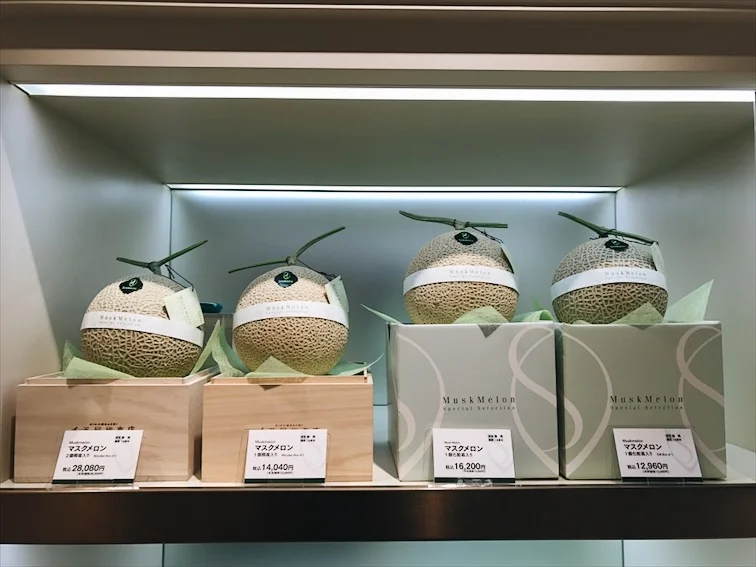 These are the balling ass melons yall. $280 USD, $140 USD, $162 USD, and $129 USD. I'll come back, and I'll ball out on these fruits. I'll be back!!!!!