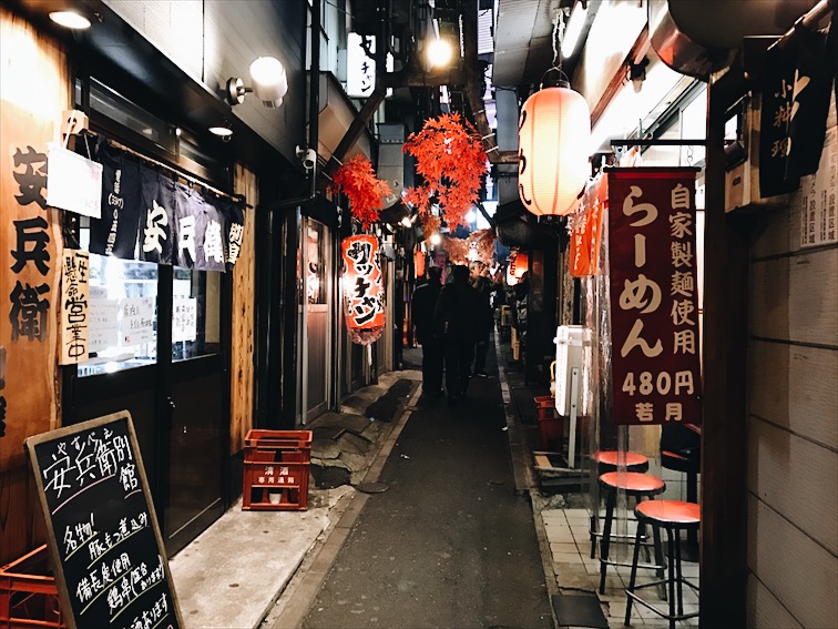 Lovers Lane, Yakitori galore. 