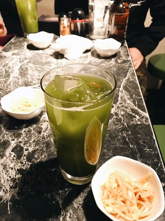 Green tea. 