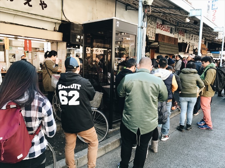 I guess you find a long line you should get in it right? Should be good. Well depends on what you order. I wanted to do the Michelin's star ramen joint but it was a 3 hour wait. 