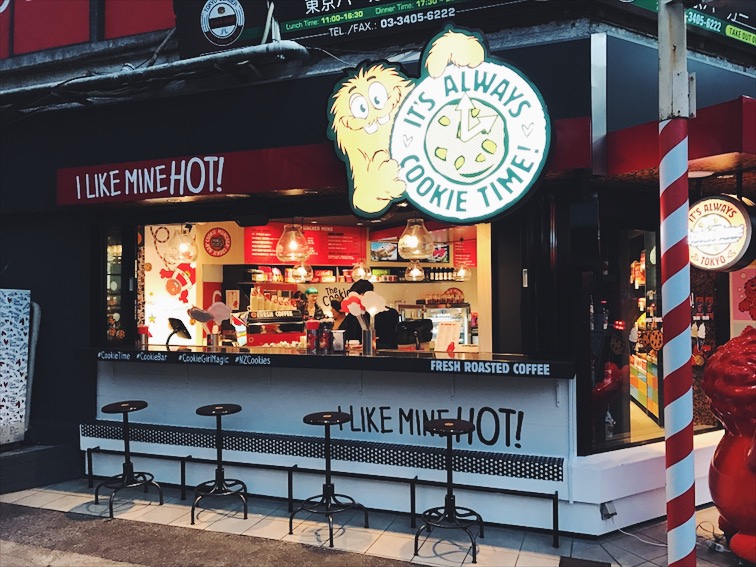 And again, shopped here just to use the restrooms. The cookies was really good though. A must try. Located in Harajuku. 