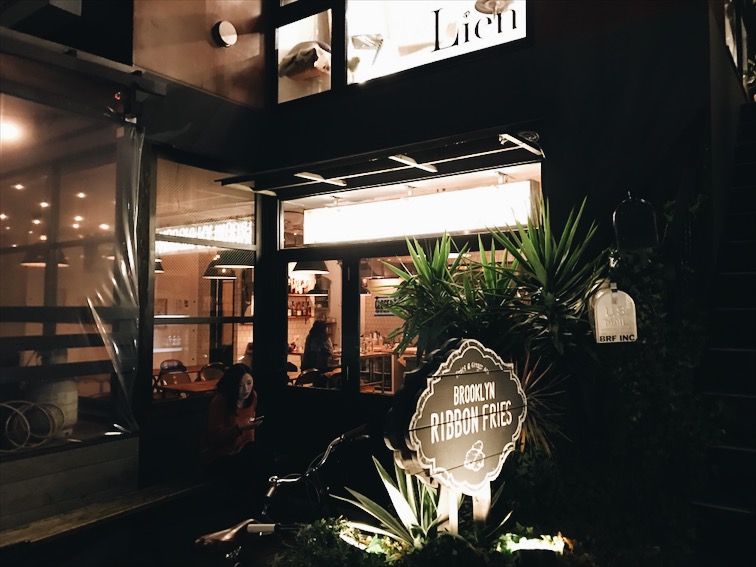 The only reason why we came back to our old hood was for this place. The burger in Japan that resemble the flavor of In-N-Out. Brooklyn Ribbon Fries. 