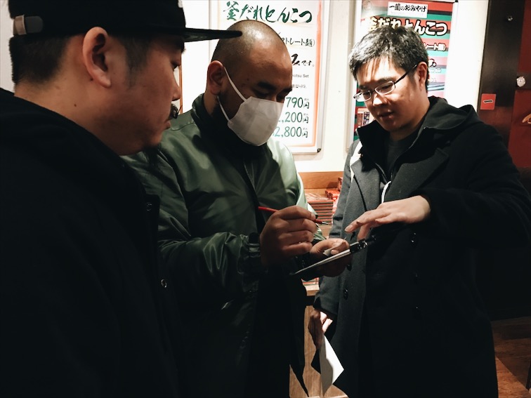 This gentleman was kind enough to translate for us, then we found out there's an english menu lol. 