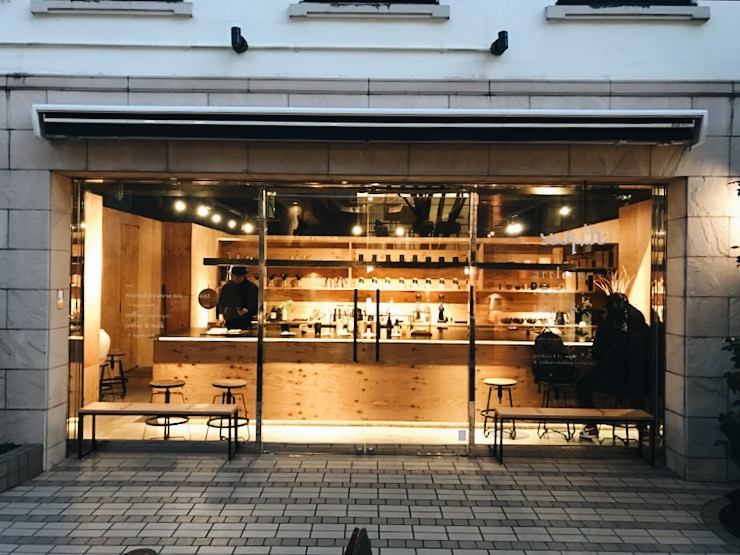 Came across this dope ass Coffee and Tea spot, Artless Craft Tea & Coffee. 