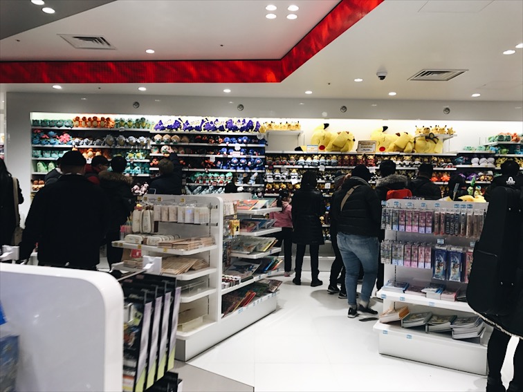 Pokemon Center!!
