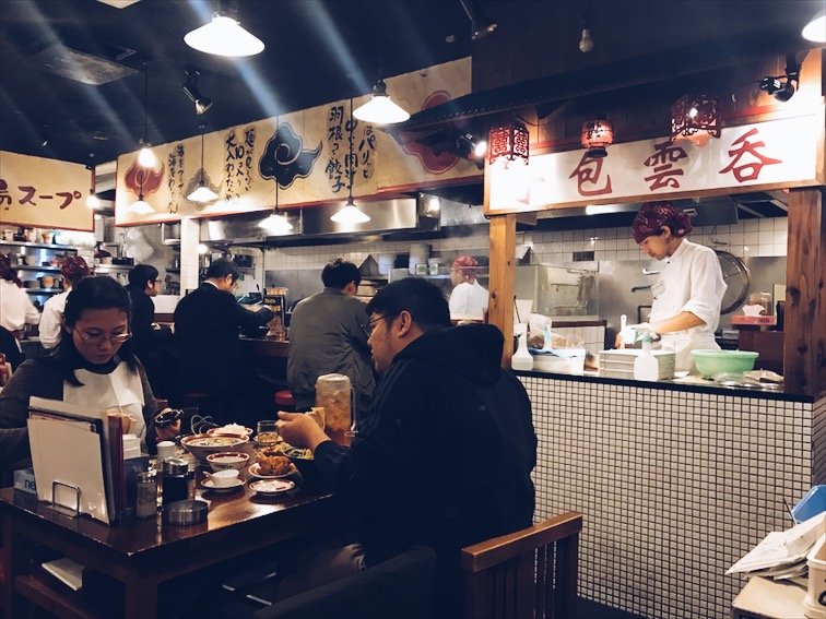 Finally made it to the dumpling/ramen/soup joint we had our eyes on for dinner. We don't know the name because it's not in english, I can google it if you're wondering. 