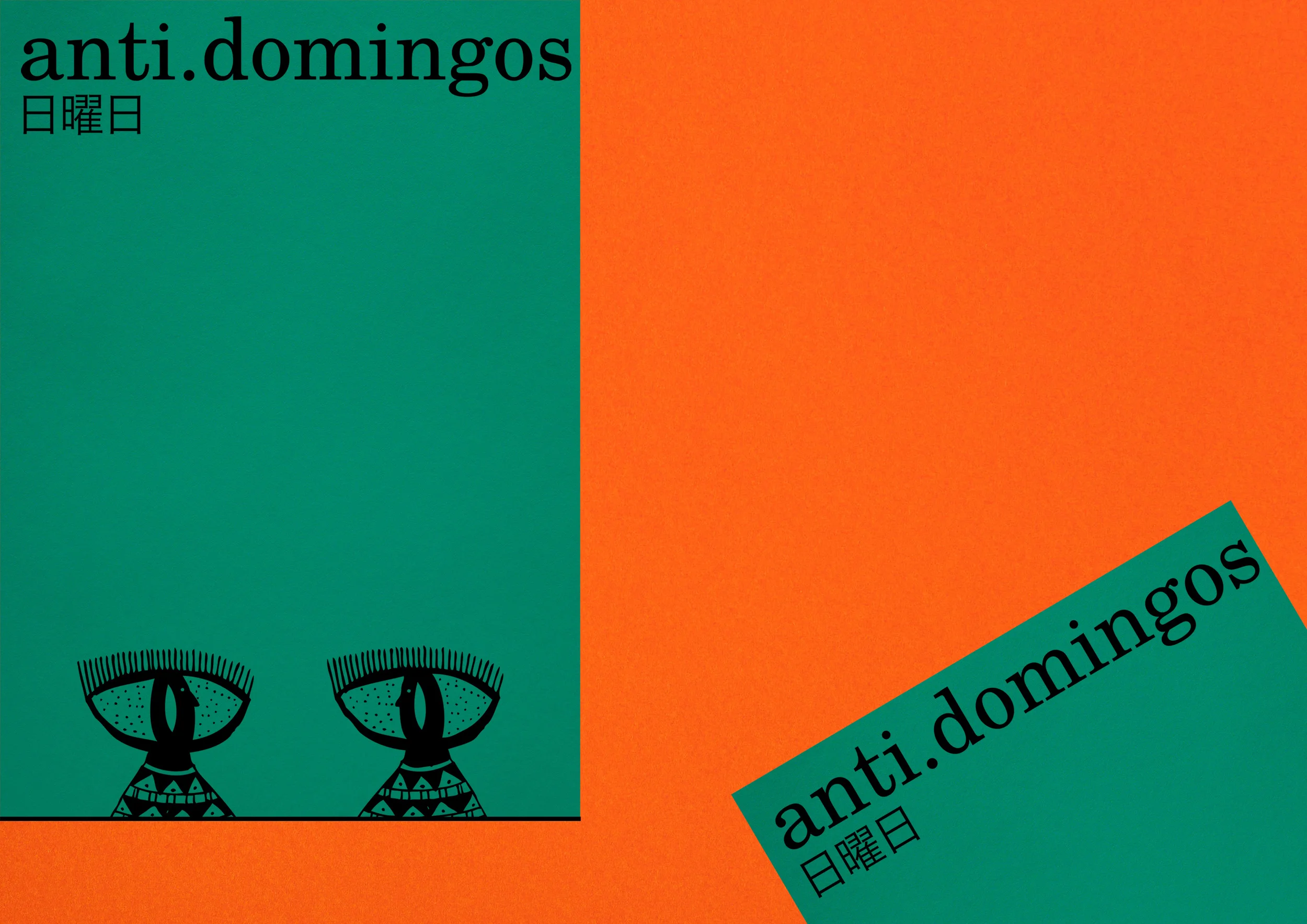 makebardo-antidomingos-2019-3.jpg