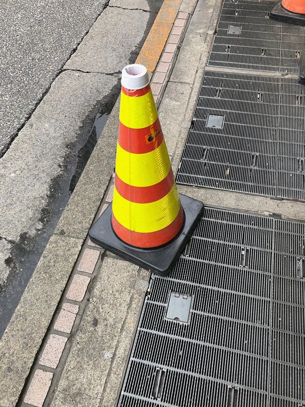 Cone Photo