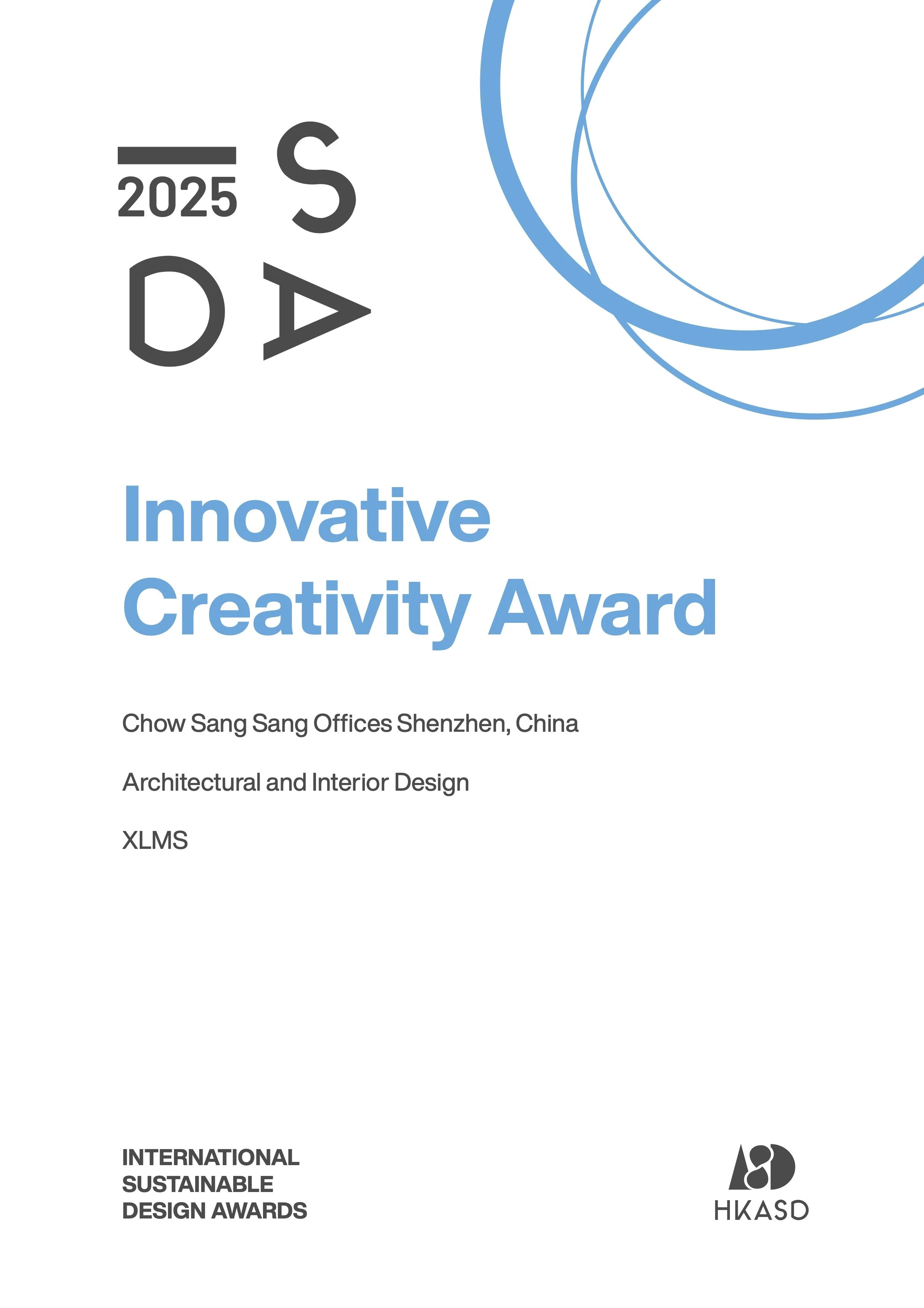 ISDA2025_E-Certificate (Innovative Creativity Award)_Data Set 1 (A-1027).jpg