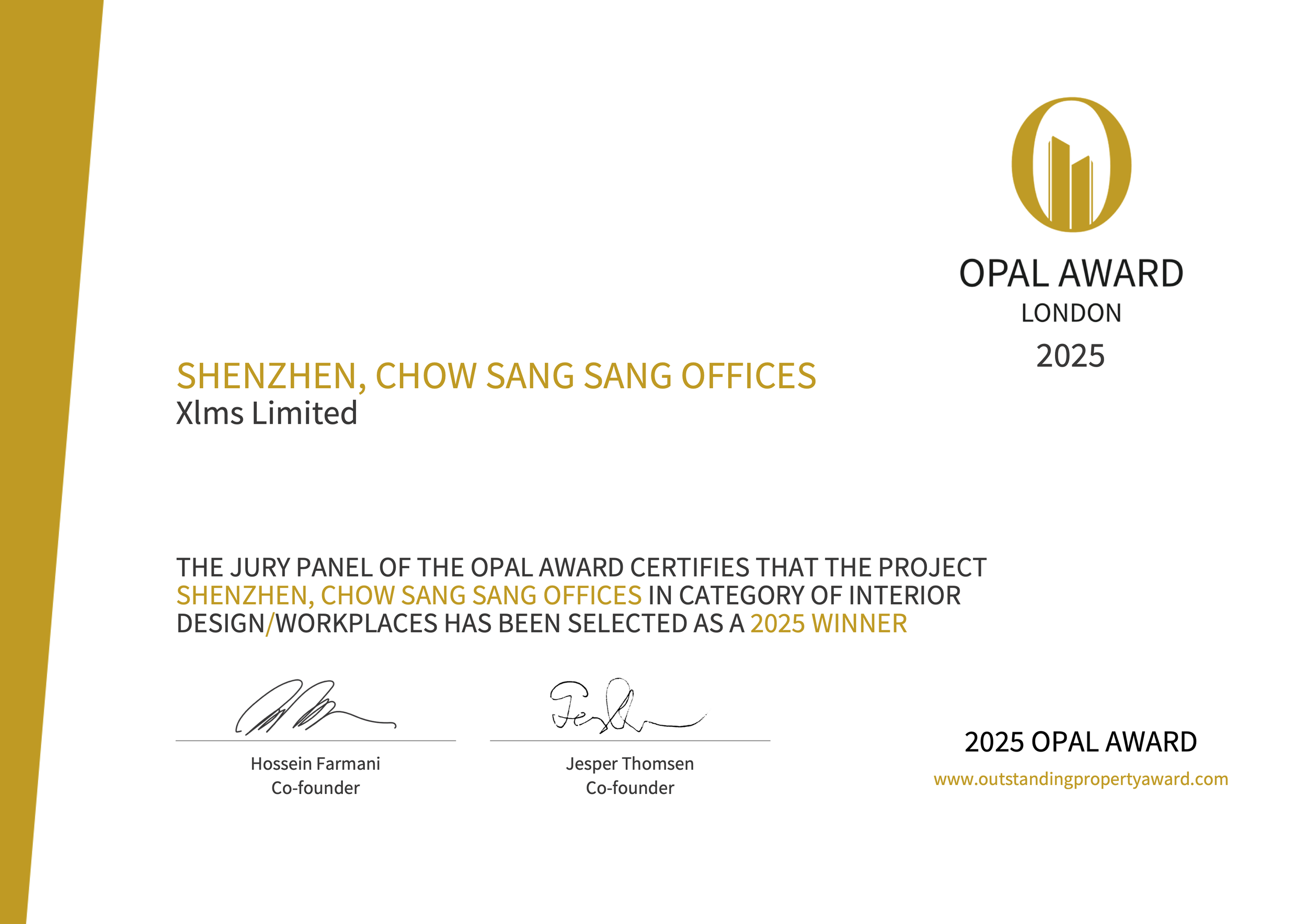 12-8689-25_INTERIOR DESIGN_win.png