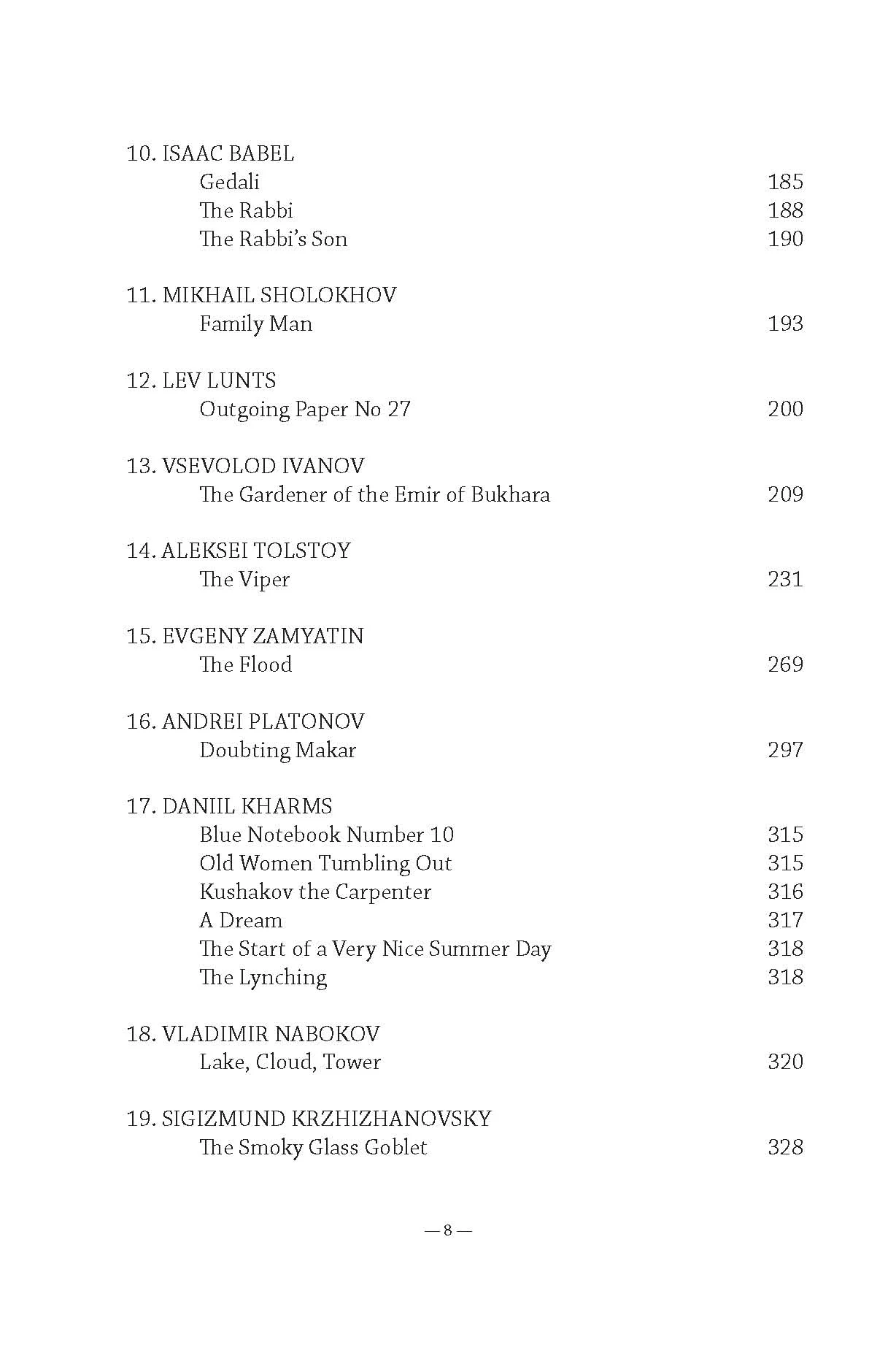 50WritersTOC_Page_2.jpg