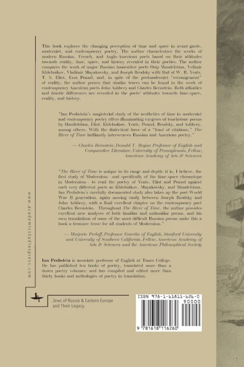9781618116260-Back.jpg