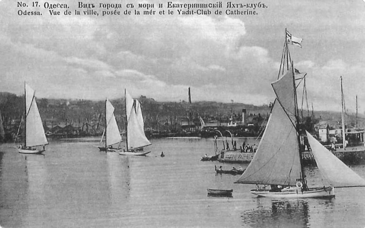 View of the city from Katerynyns'kyi Yacht Club. Postcard, early 1910s.