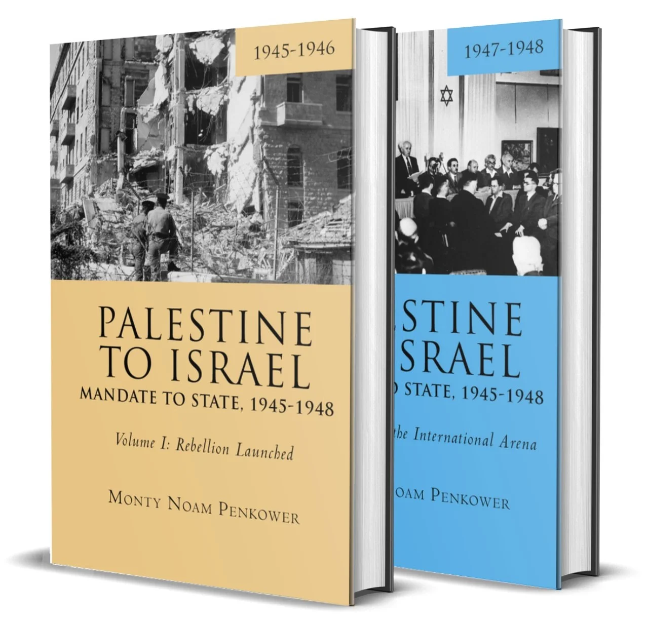 Palestine to Israel.jpg