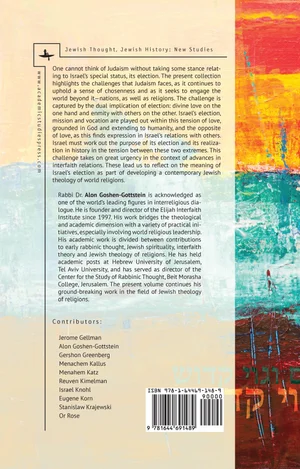 Judaism S Challenge Election Divine Love And Human Enmity Academic Studies Press