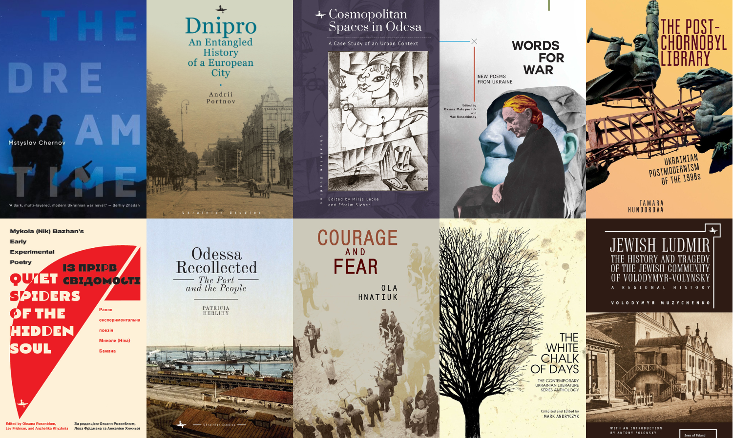 Ukrainian Studies Spotlight in honor of Ukrainian Independence Day 2023