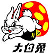 White Rabbit.jpg