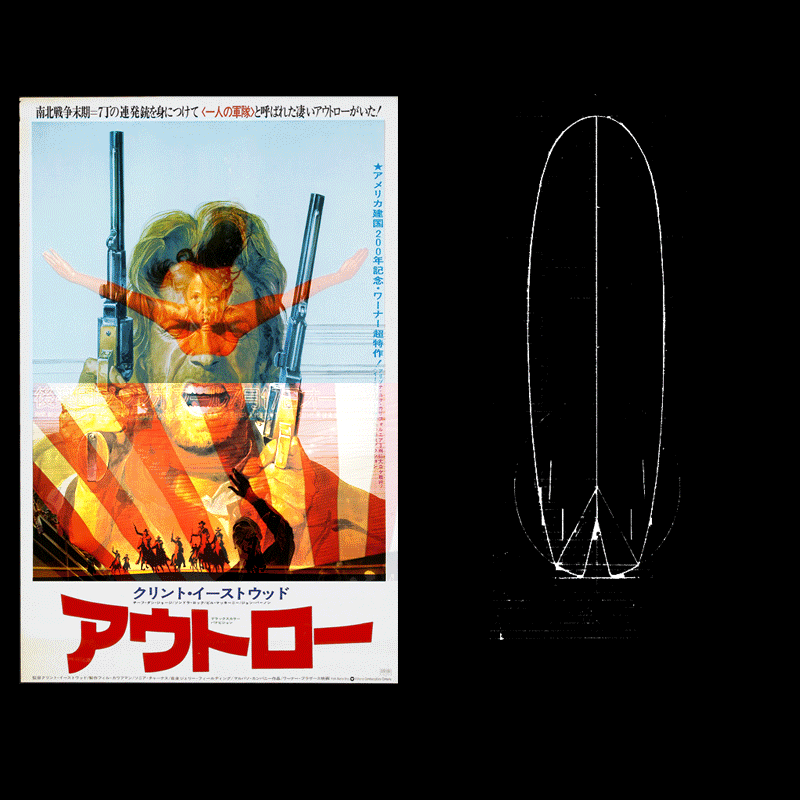 ImageCollage_24a.gif
