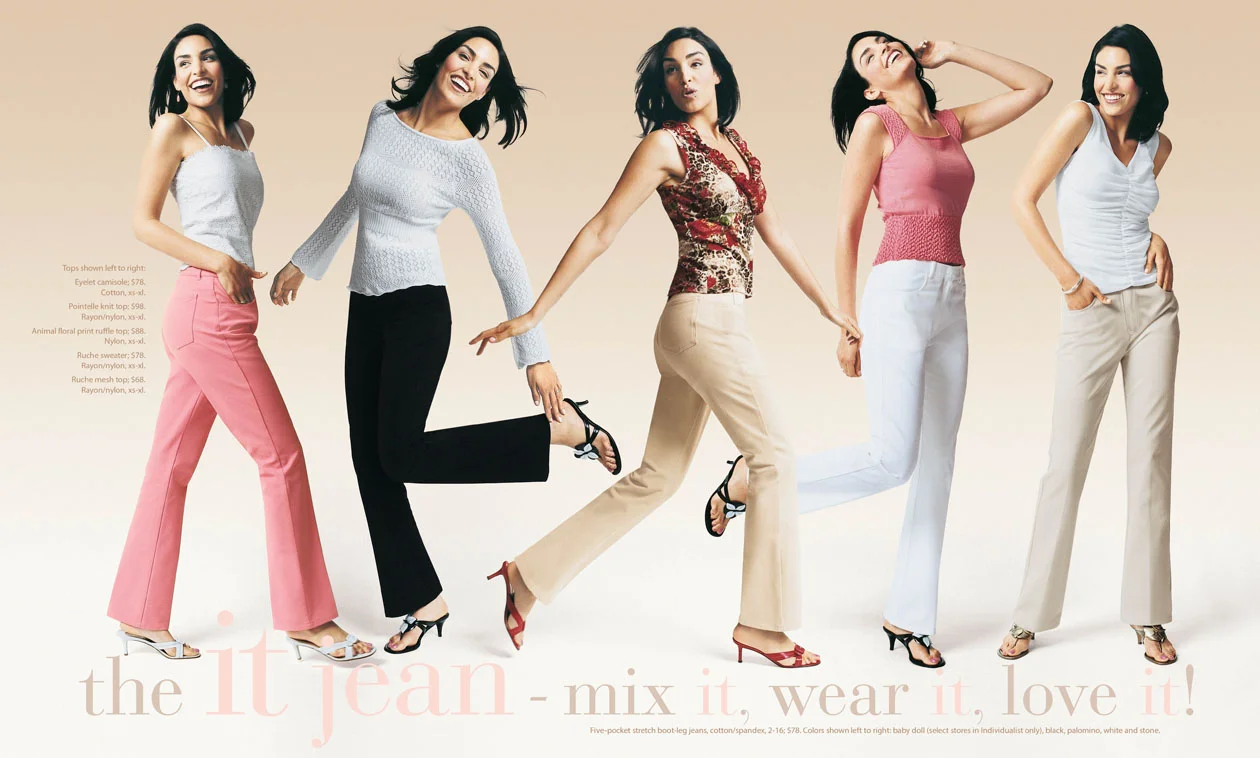  Classiques Entier / Nordstrom private label. The "IT" jean. 