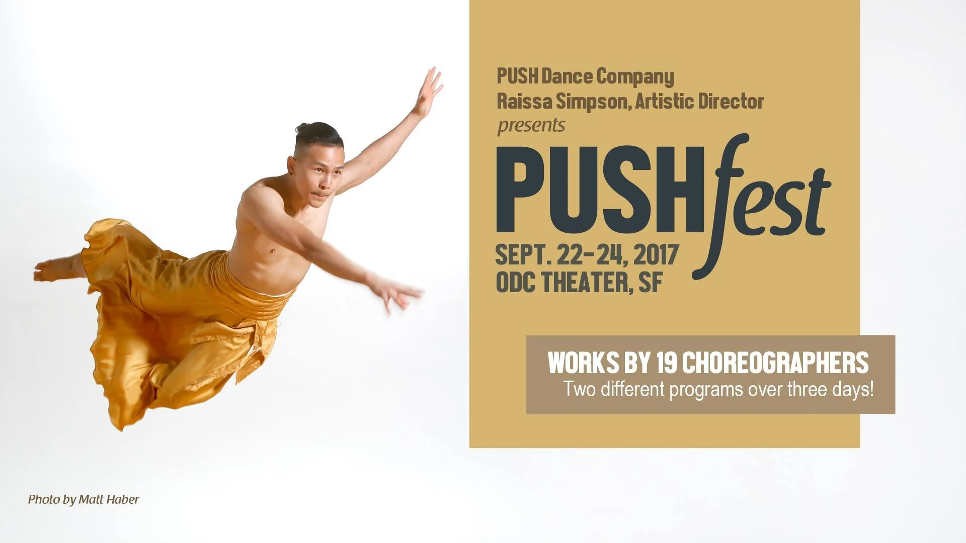 PUSHfest 2017