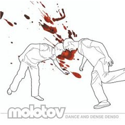 Molotov-Dance-and-Dense-Denso.png