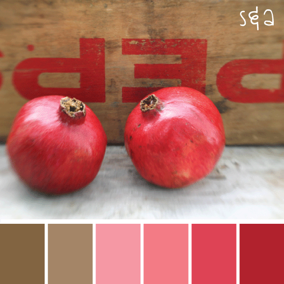 pomegranates.gif