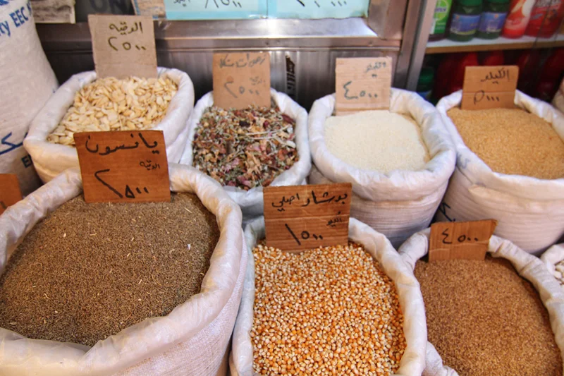 spices-lebanon_1.jpg