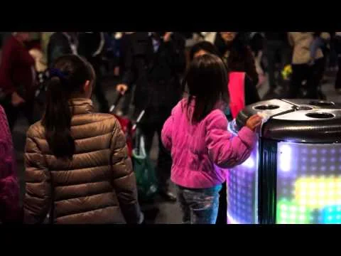 TetraBIN Teaser Video