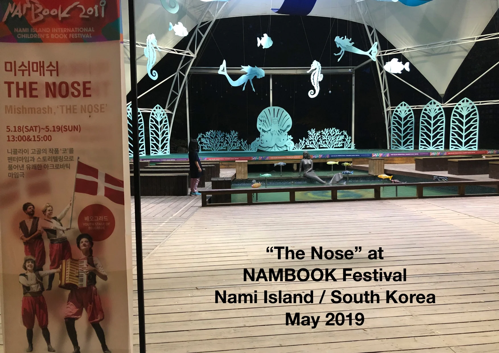 TheNoseNambookFestPhoto.jpg