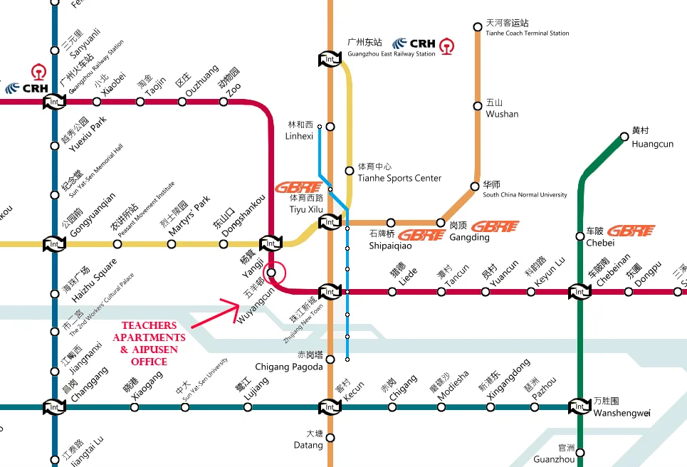 Карта метро гуанчжоу на русском языке