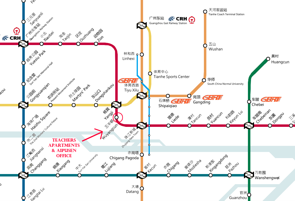 Гуанчжоу схема. Схема метро Гуанчжоу 2021. Карта метро Гуанчжоу 2022. Карта метро Гуанчжоу 2023. Схема метро Гуанчжоу 2022.