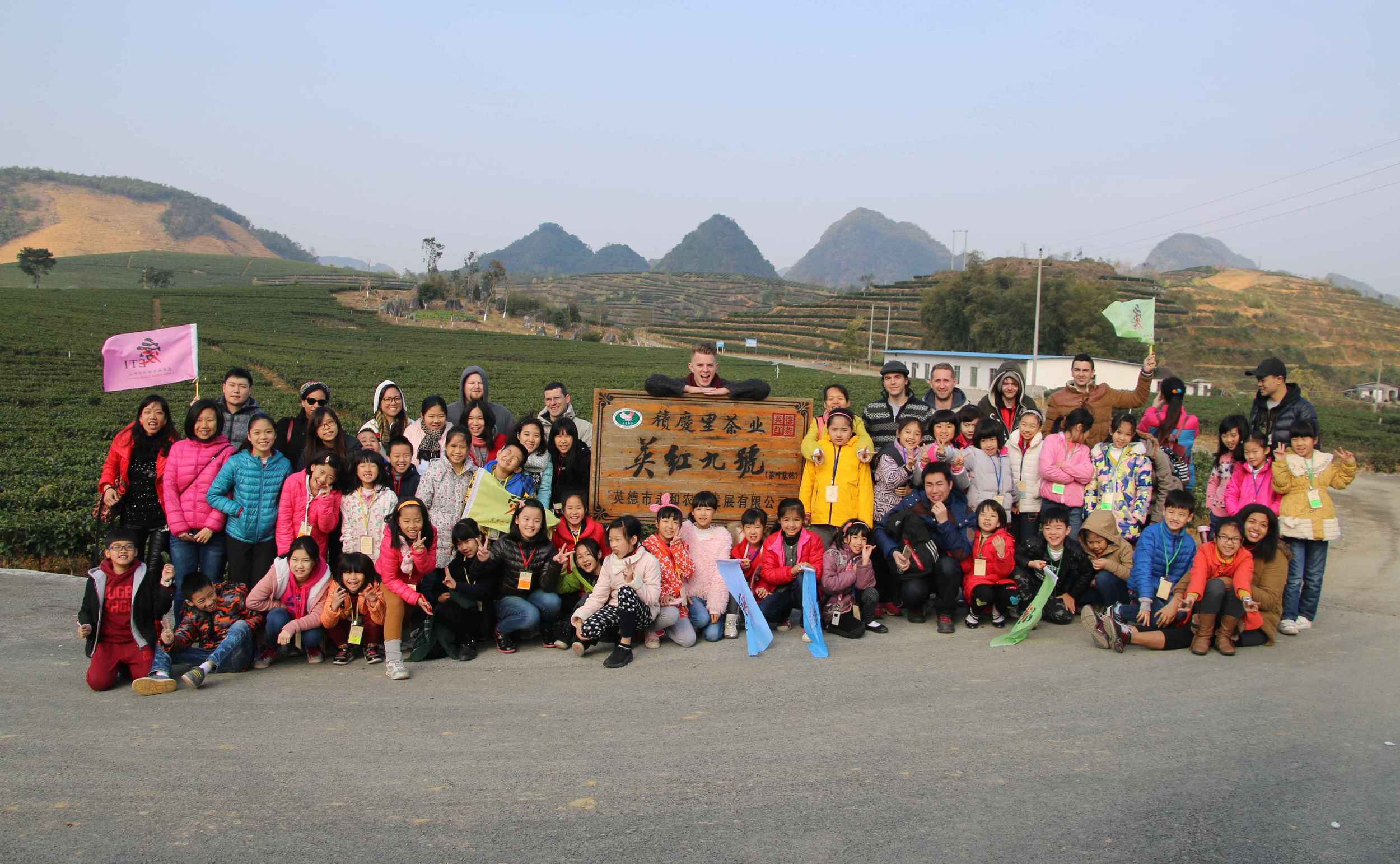 Group photo tea farm.JPG