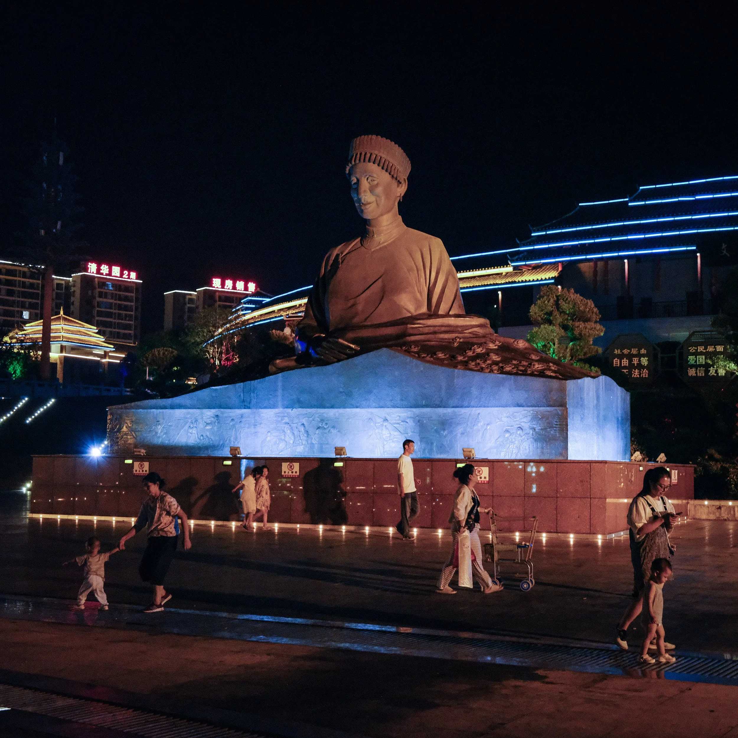 DSCF2144-2.jpg