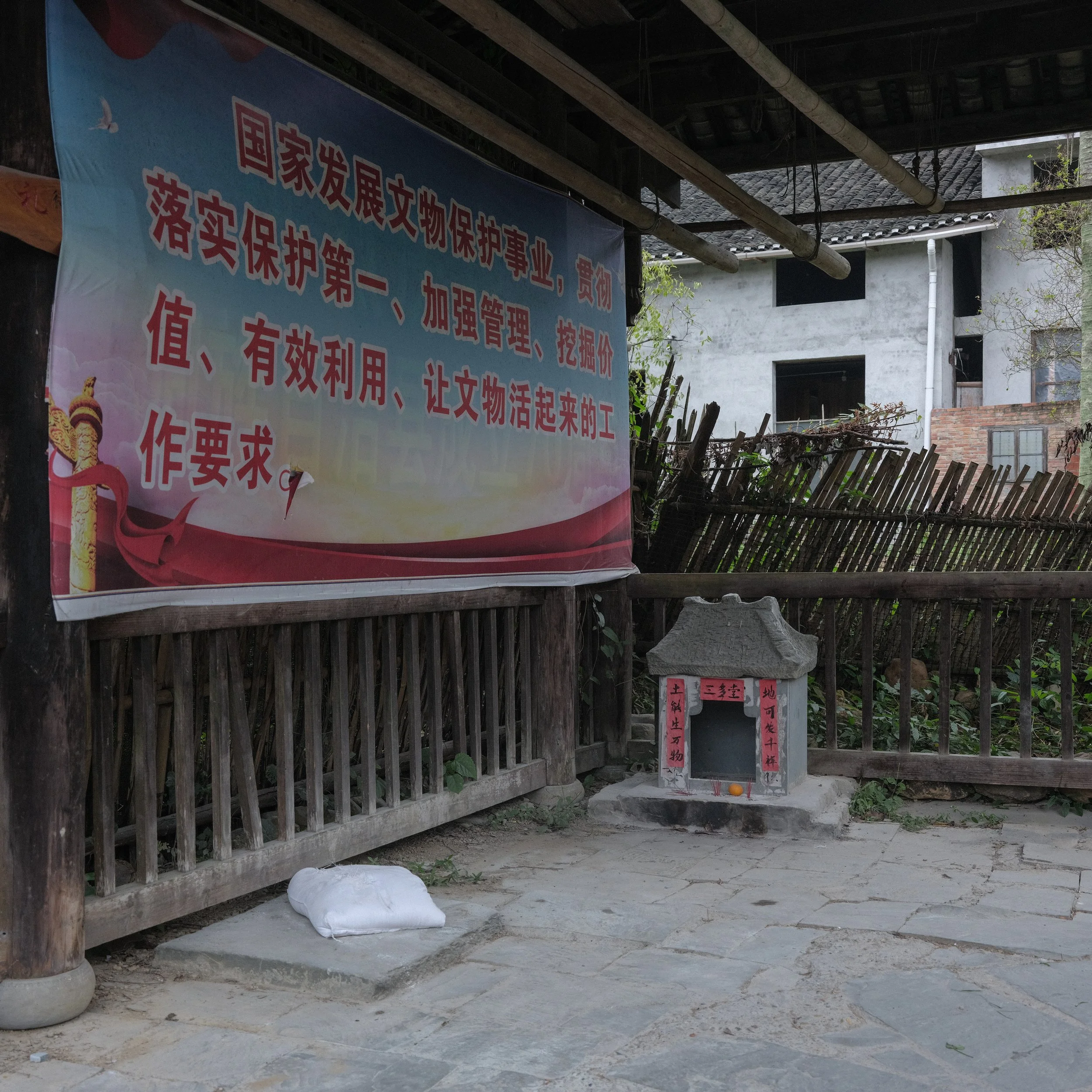 DSCF2409.jpg