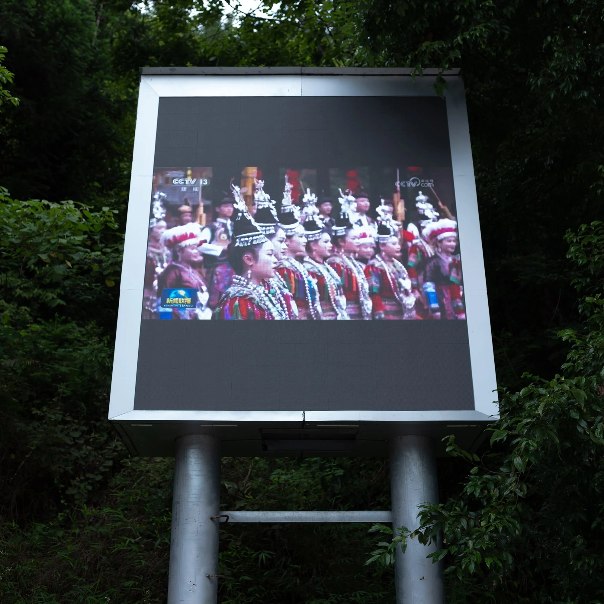 DSCF1759.jpg