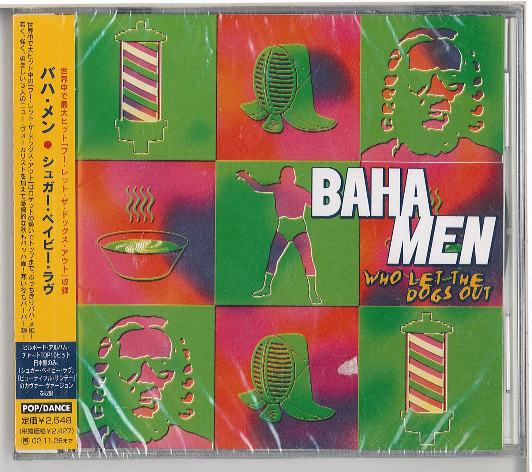 WLWLTDOO-2000-CD-BAHA-MAN-WLTDO-JAPAN-FRONT.jpg