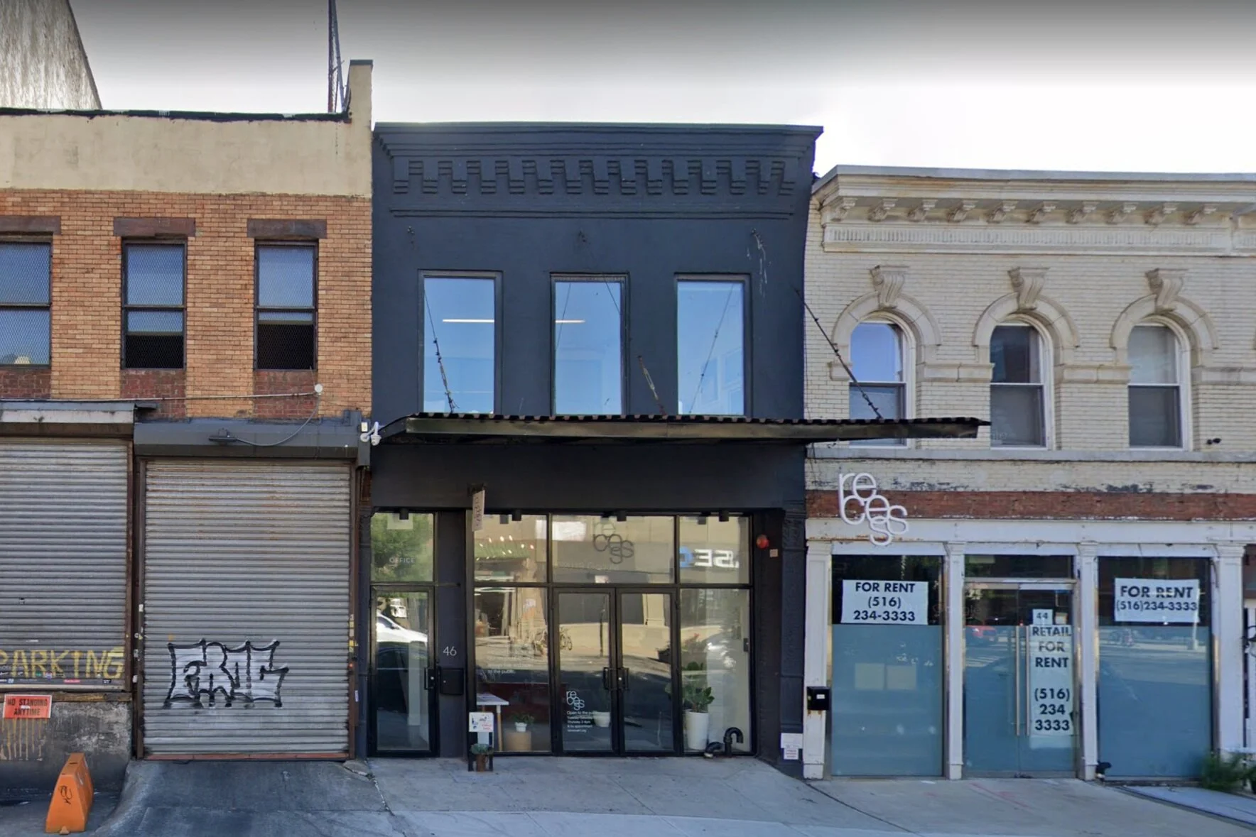 DJ Tara: More Songs About Buildings and Star Foods