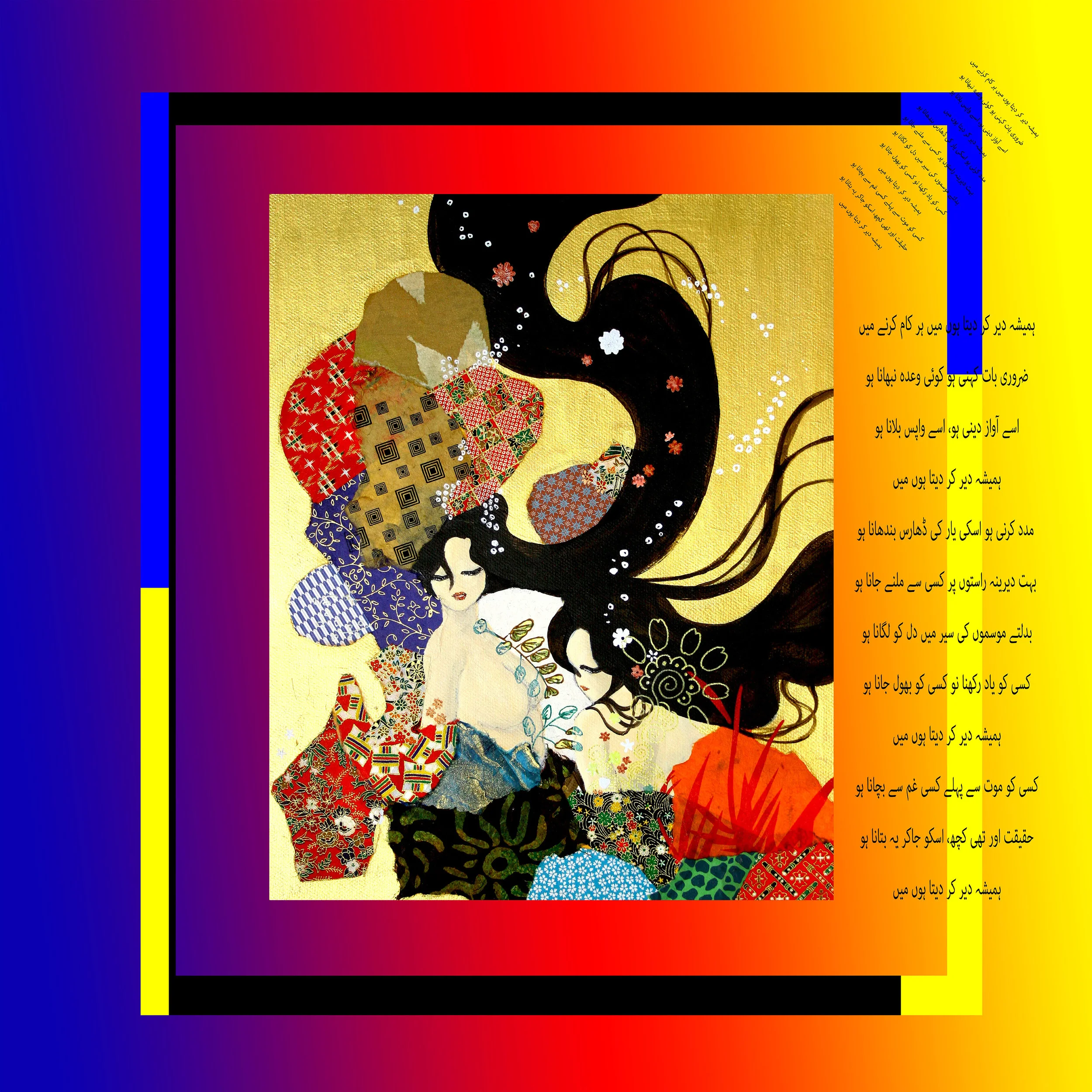 Silk Scarf - When words meet colours