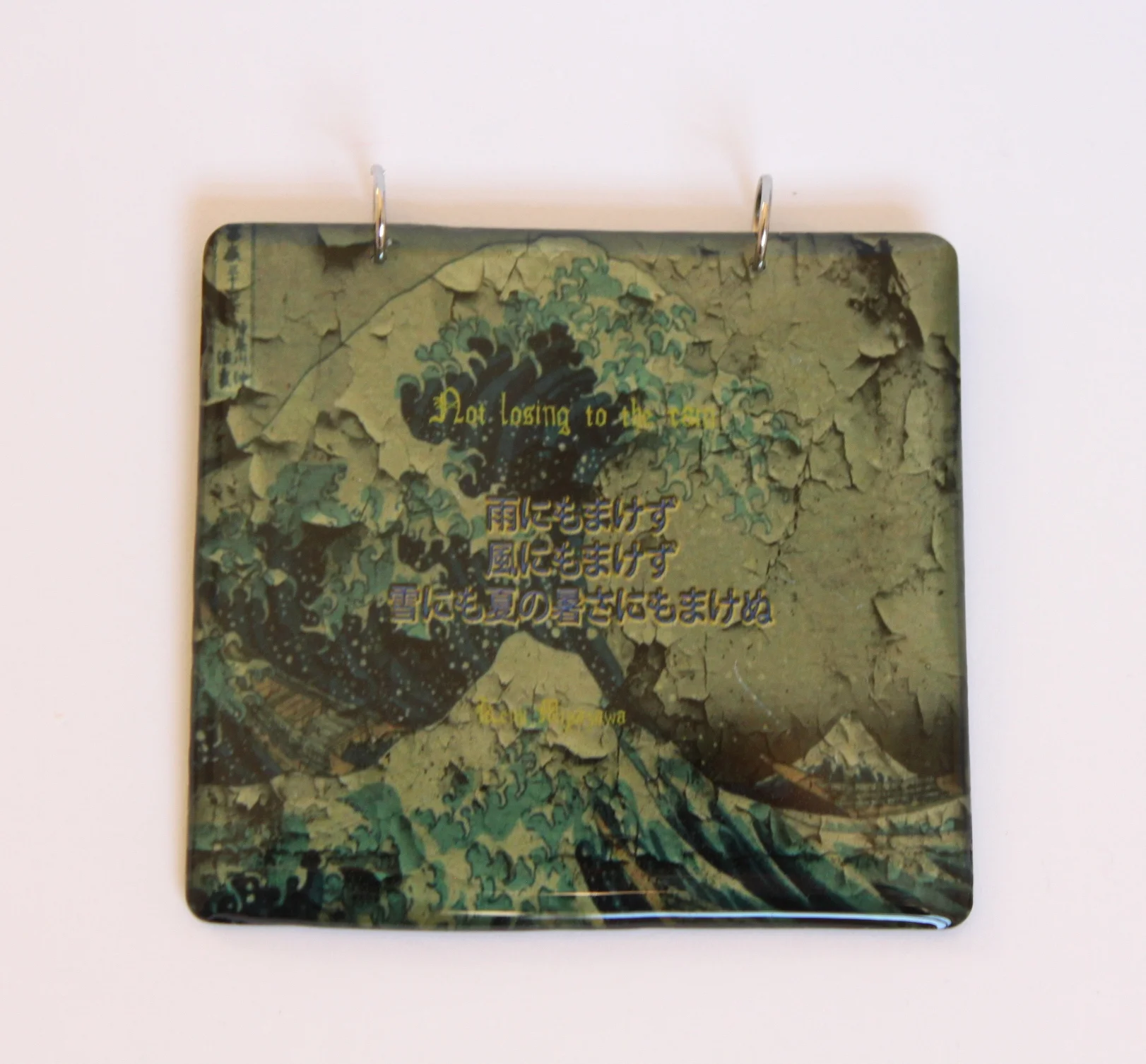 Not Losing To The Rain Pendant Necklace 