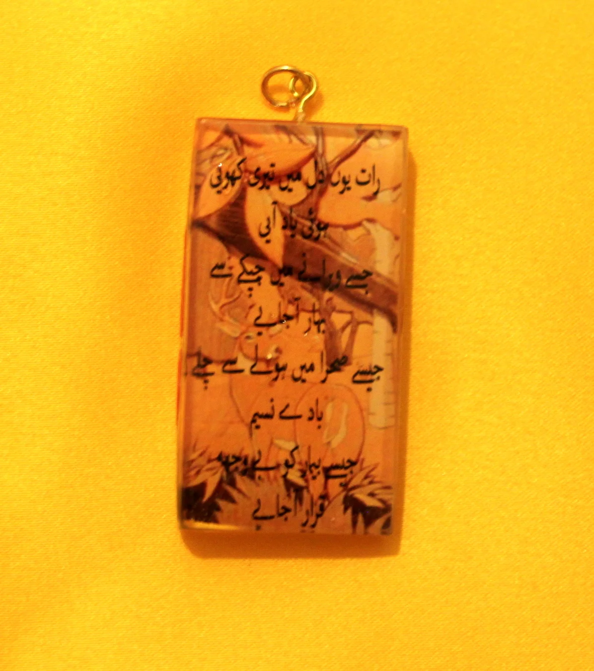 Yaad 2 Pendant Necklace