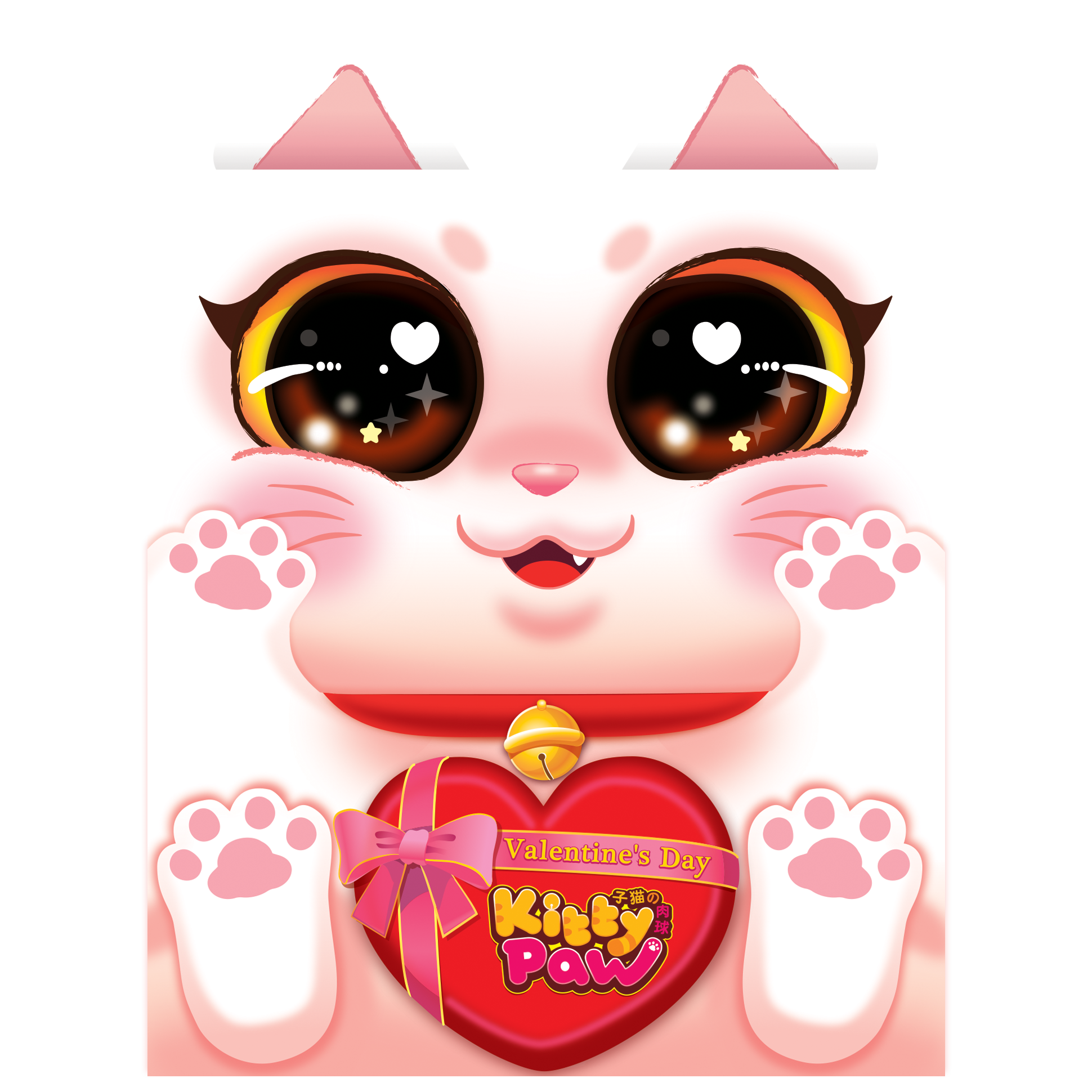 KittyPaw_Valentines_BoxFrontFLAT.png